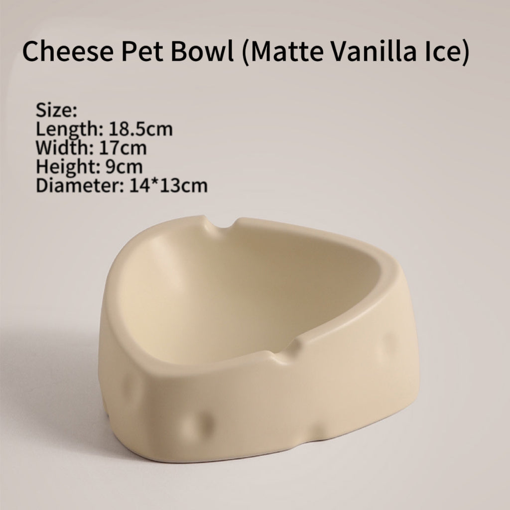 チーズをイメージしたチーズをイメージしたセラミックペットボウル: ネックガードデザインで胃の不調を防ぎます - 猫と犬に最適、ライトイエローとクリームホワイト、サイズ7.3x6.7x3.5インチ、2個セット